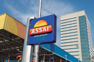 Captura de tela 2025-10-16 161935